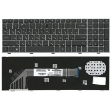 Клавиатура для ноутбука HP ProBook 4540S 4545S черная, с серой рамкой [5701]