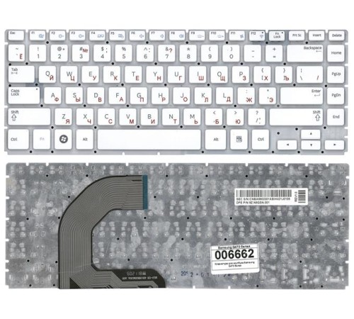 Клавиатура для ноутбука Samsung Q470 белая