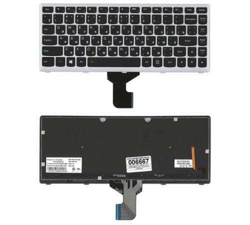 Клавиатура для ноутбука Lenovo IdeaPad Z400 черная с серой рамкой (подсветка)
