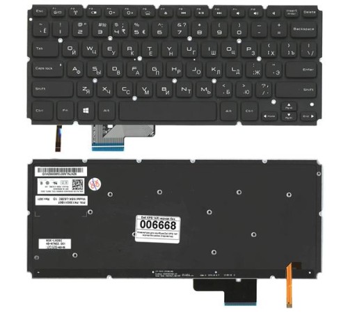 Клавиатура для ноутбука Dell XPS 14R черная без рамки (подсветка)