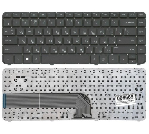 Клавиатура для ноутбука HP Pavilion DV4-5000 черная без рамки