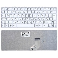 Клавиатура для ноутбука Sony VAIO SVE11 белая с белой рамкой