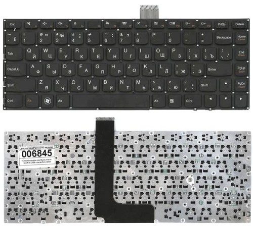 Клавиатура для ноутбука Lenovo IdeaPad U300 черная без рамки