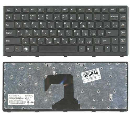 Клавиатура для ноутбука Lenovo IdeaPad S300 S400 S405 черная