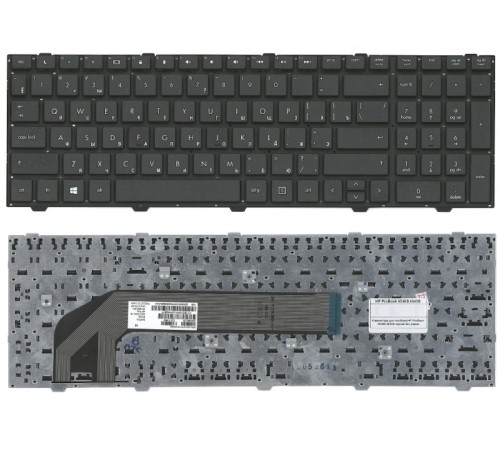 Клавиатура для ноутбука HP ProBook 4540S 4545S 4740S 4745S черная без рамки
