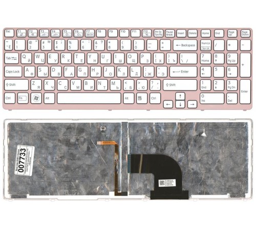 Клавиатура для ноутбука Sony Vaio SVE17 белая рамка розовая с подсветкой