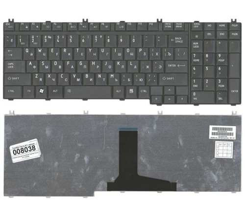 Клавиатура для ноутбука Toshiba Tecra A11 черная