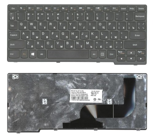 Клавиатура для ноутбука Lenovo IdeaPad Flex 10 S210T S215 черная