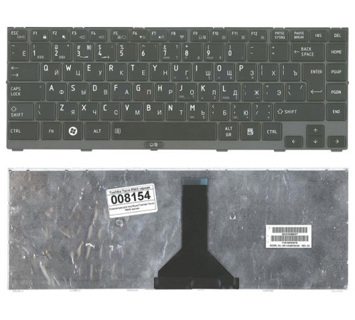 Клавиатура для ноутбука Toshiba Tecra R845 черная