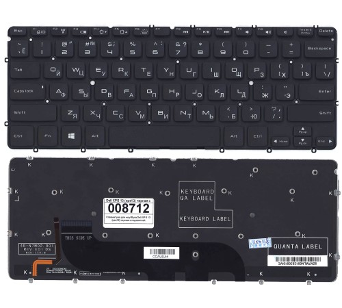 Клавиатура для ноутбука DELL XPS 12, 13, 13R, 13Z, L321X, L322X черная с подсветкой