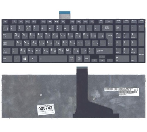 Клавиатура для ноутбука Toshiba S50 черная
