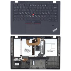 Клавиатура для ноутбука Lenovo ThinkPad X1 Carbon топ-панель черная