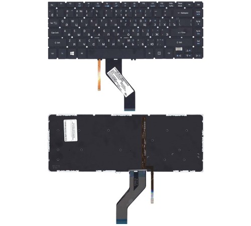 Клавиатура для ноутбука Acer Aspire V5-473G черная с подсветкой