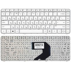 Клавиатура для ноутбука HP Pavilion G4-2000 белая без рамки
