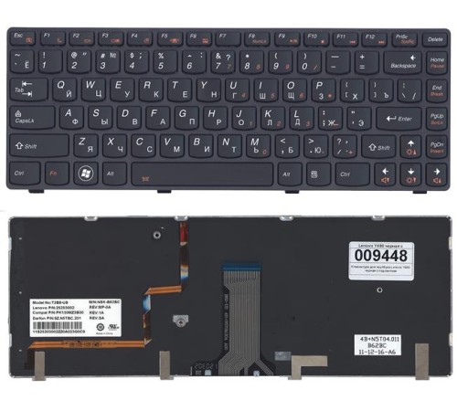 Клавиатура для ноутбука Lenovo IdeaPad Y480 черная с подсветкой