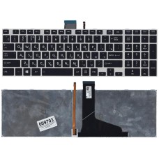 Клавиатура для ноутбука Toshiba S50 черная с серебристой рамкой и подсветкой