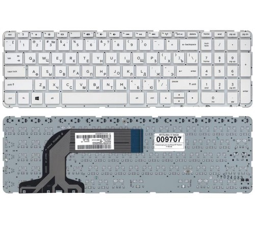 Клавиатура для ноутбука HP Pavilion 17 17-E белая