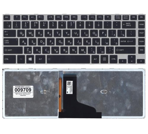 Клавиатура для ноутбука TOSHIBA M40T черная с серой рамкой и подсветкой