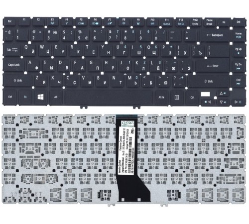 Клавиатура для ноутбука Acer Aspire R7-571 черная c подсветкой без рамки