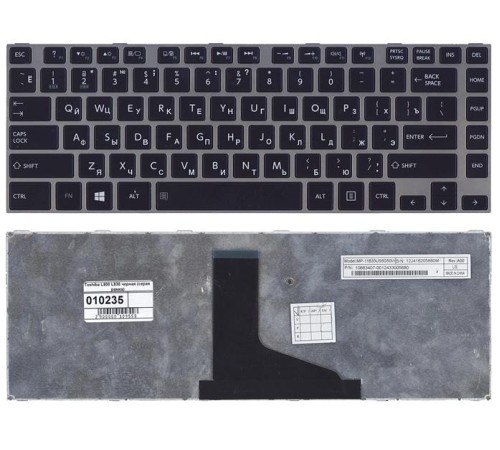 Клавиатура для ноутбука Toshiba L800 L830 черная с серой рамкой