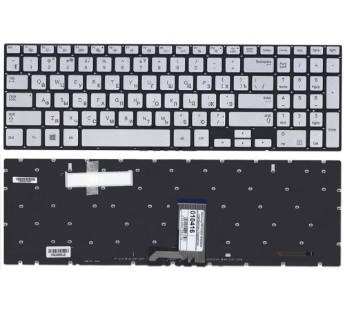 Клавиатура для ноутбука Samsung NP770Z5E NP880Z5E серебристая с подсветкой без рамки