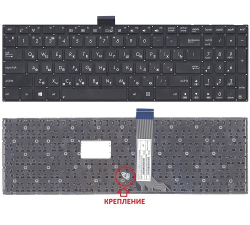 Клавиатура для ноутбука ASUS A551 A553 A555 D550 F551 X551 (RU) черная, без рамки (Плоский Enter) 