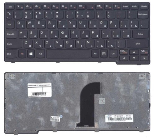  Клавиатура для ноутбука Lenovo Yoga 11 черная с рамкой [10202]
