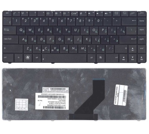 Клавиатура для ноутбука Asus K45, K45D черная