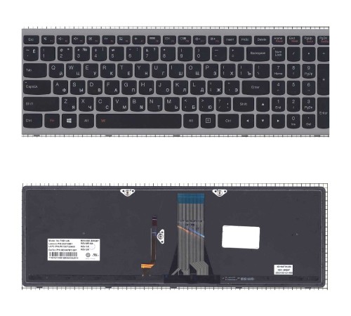 Клавиатура для ноутбука Lenovo G505s черная с подсветкой c серебристой рамкой