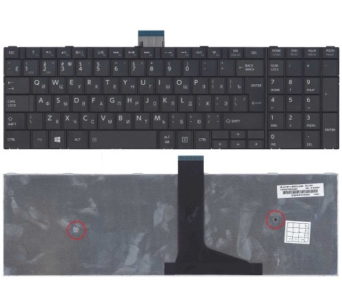 Клавиатура для ноутбука Toshiba Satellite C50D C50-A C50D-A C55D (RU) черная
