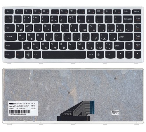Клавиатура Lenovo IdeaPad U310 (RU) черная, с серой рамкой