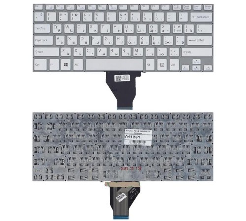 Клавиатура для ноутбука Sony Vaio Fit 14E серебристая без рамки