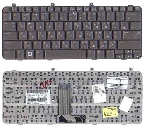 Клавиатура для ноутбука HP Pavilion dv3-1000 dv3z-1000 бронза