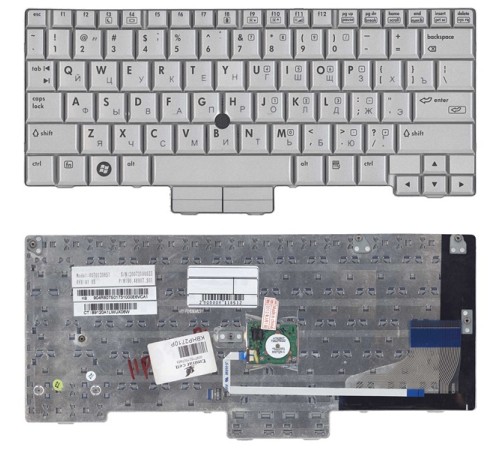 Клавиатура для ноутбука HP Compaq Presario 2710P серебристая