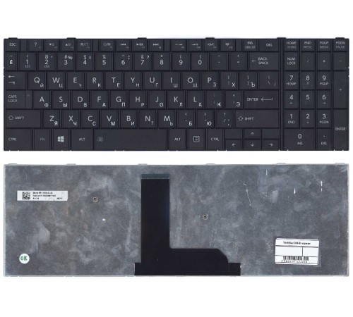 Клавиатура для ноутбука Toshiba C50-B черная