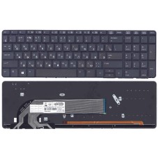 Клавиатура для ноутбука HP 450 G2 черная с подсветкой