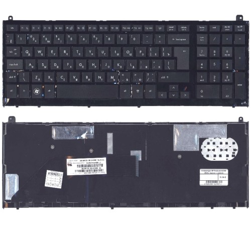 Клавиатура для ноутбука HP Probook 4520S 4525s черная c рамкой