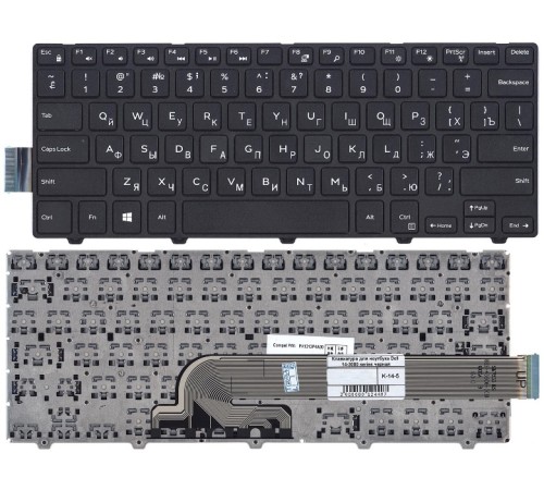 Клавиатура для ноутбука Dell 14-3000 series черная