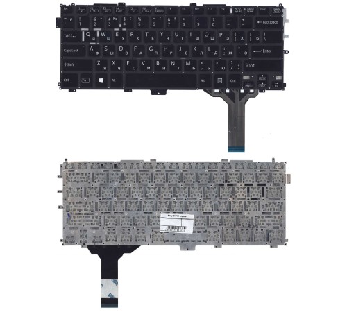 Клавиатура для ноутбука Sony SVP13 черная