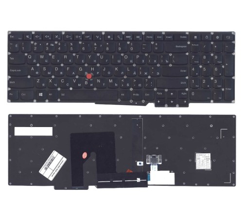 Клавиатура для ноутбука Lenovo S531 S540 черная