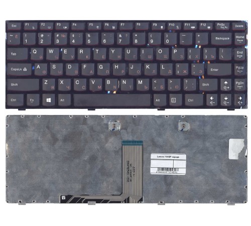 Клавиатура для ноутбука Lenovo Y410P черная