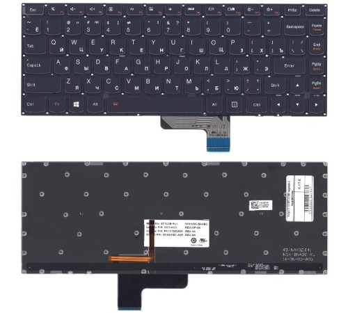 Клавиатура для ноутбука Lenovo IdeaPad Yoga 2 13 ST1C3B черная с подсветкой