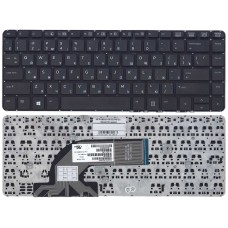 Клавиатура для ноутбука HP ProBook 430 G2 440 G2 445 G2 черная без рамки