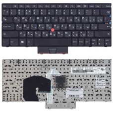 Клавиатура для ноутбука Lenovo ThinkPad Twist S230u S230 s230i черная