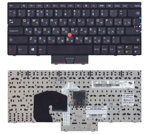 Клавиатура для ноутбука Lenovo ThinkPad Twist S230u S230 s230i черная