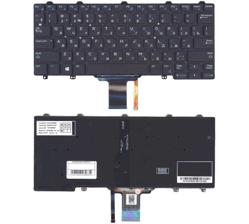 Клавиатура для ноутбука Dell e5250 e7250 черная с подсветкой