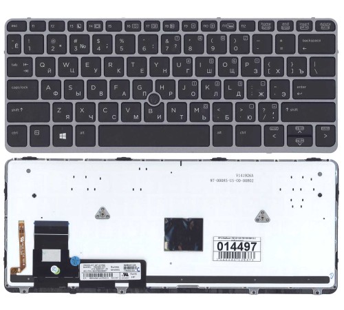 Клавиатура для ноутбука HP EliteBook 720 G1 G2 725 G2 820 G (RU) черная с серебристой рамкой, с подсветкой