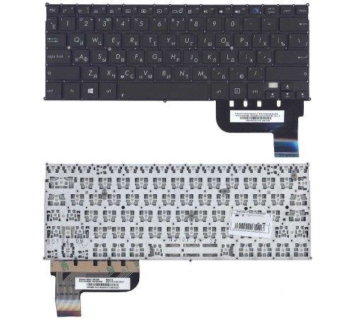 Клавиатура для ноутбука Asus Taichi 21 черная с подсветкой