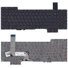 Клавиатура для ноутбука Asus G751 черная с подсветкой