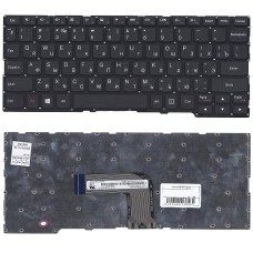 Клавиатура для ноутбука Lenovo Yoga 2-11 черная